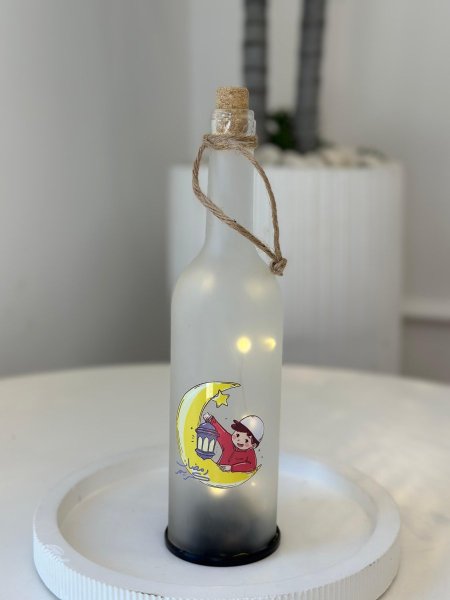 قنية رمضان مضيئه